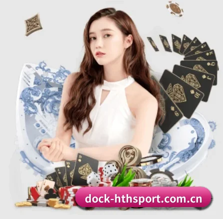 dock-hthsport.com.cn APP